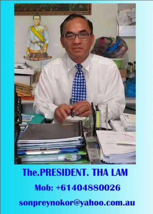 THE PRESIDENT. Mr. THA LAM Mob: 0404880026